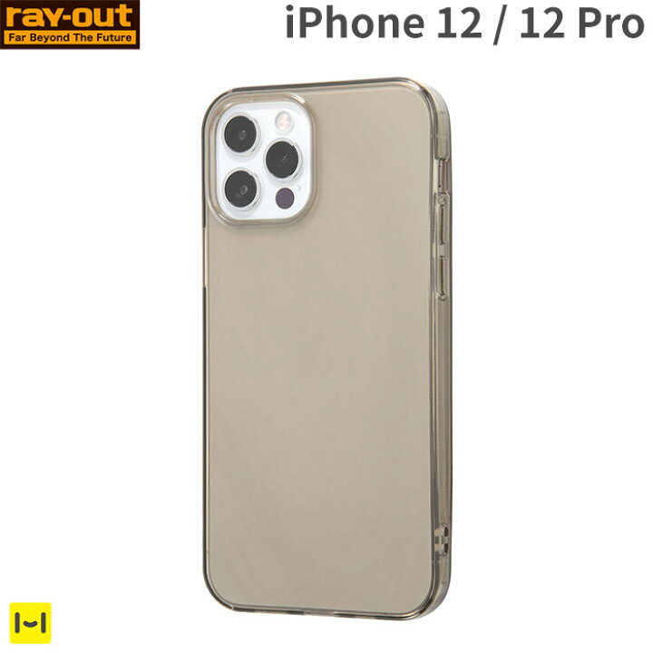 楽天市場 Iphone12 Iphone12pro Tpuソフトケース ウルトラクリア ブラック スマホケース スマホカバー Iphone12 Iphone12pro アイフォン 12 Pro ケース Iphoneケース Hamee ハミィ