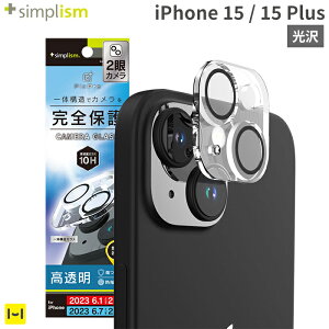 iPhone15 iPhone 15 Plus Simplism �V���v���Y�� PicPro �J���������Y�S�ʕی�K���X �N���A ���� �y iphone 15 15plus �J�����ی� �����Y�ی� �t���J�o�[ �\�ʍd�x10H ���h�~ ������ �z
