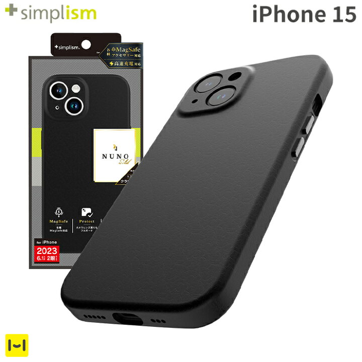 楽天市場】[iPhone 15専用]Simplism シンプリズム [NUNO]MagSafe対応 