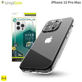 iPhone15ProMax ケース クリアケース Simplism シンプリズム 超精密設計 ハイブリッドケース 【 Turtle Solid Hamee】