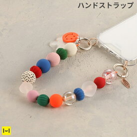 ARNO アルノ Beads ハンドストラップ(Colorful Smile)【スマホアクセサリーグッズ Hamee】