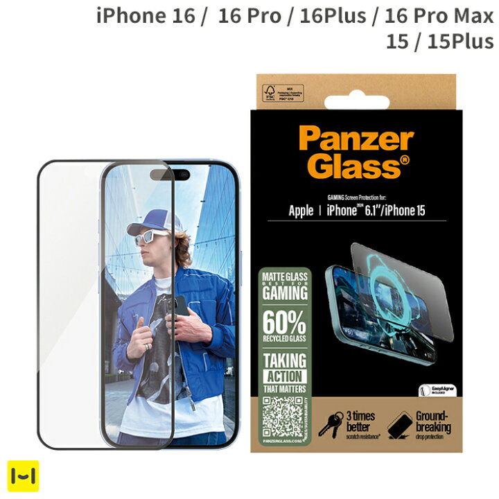 楽天市場】[iPhone 15/15 Plus/16/16 Pro/16 Plus/16 Pro Max専用 