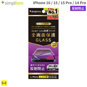 [iPhone 16/15/15 Pro/14 Prop]Simplism VvY P[XƂ̑Q ʕی십KX(˖h~)yX}zANZT[ObY Hameez