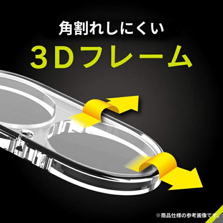 楽天市場】[ iPhone 16 / 16 Plus 専用] Simplism シンプリズム  