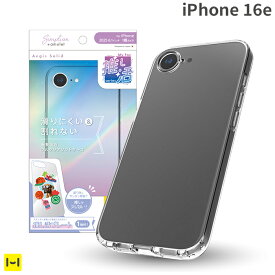 [iPhone 16e専用]Simplism シンプリズム [Aegis Solid MyFav]超精密設計 フルカバーTPU推し活ケース【スマホアクセサリーグッズ Hamee】