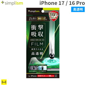 [iPhone 17/16 Prop]Simplism VvY Ռz ʕیtB()yX}zANZT[ObY Hameez