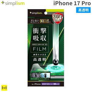 [iPhone 17 Prop]Simplism VvY Ռz ʕیtB()yX}zANZT[ObY Hameez