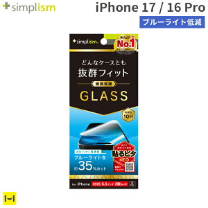 iPhone17 iPhone16Pro Simplism VvY P[XƂ̑Q u[Cgጸ ʕی십KX