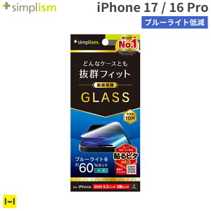iPhone17 iPhone16Pro Simplism VvY P[XƂ̑Q 60%u[Cgጸ ʕی십KX