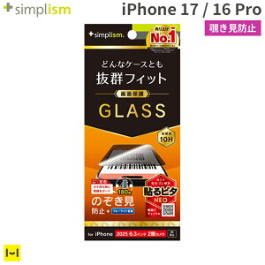 iPhone17 iPhone16Pro Simplism VvY P[XƂ̑Q ʕی십KX