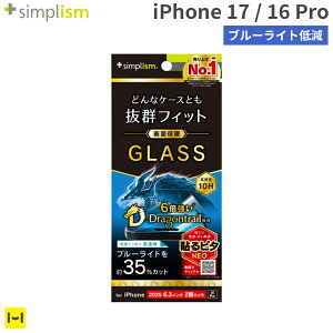 iPhone17 iPhone16Pro Simplism VvY P[XƂ̑Q Dragontrail u[Cgጸ ʕی십KX