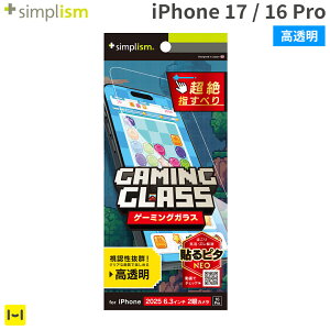 iPhone17 iPhone16Pro P[X Simplism VvY Q[p ʕیKX