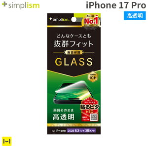 iPhone17Pro Simplism VvY P[XƂ̑Q ʕی십KX