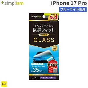 iPhone17Pro Simplism VvY P[XƂ̑Q u[Cgጸ ʕی십KX