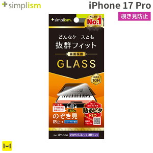 iPhone17Pro Simplism VvY P[XƂ̑Q ʕی십KX