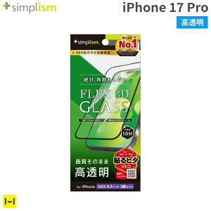 iPhone17Pro P[X Simplism VvY  t[KX