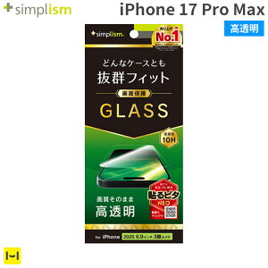 iPhone17ProMax Simplism VvY P[XƂ̑Q ʕی십KX