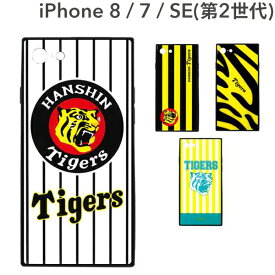 楽天市場 阪神ファン プレゼントの通販