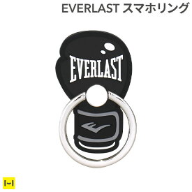 楽天市場 エヴァ スマホリングの通販