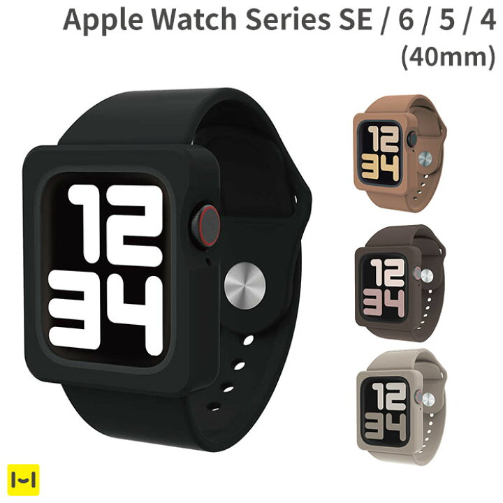 Apple Watch SE 40mm ケース カバー m0e