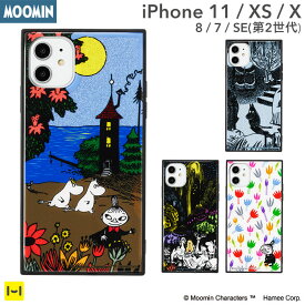 iPhoneXS / X ムーミン ミイ グッズ スマホケース TILE ケース【 MOOMIN キャラクター 北欧 リトルミイ リトルミィ タイル iPhoneケース アイフォン10 携帯ケース カバー かわいい キャラクター スマホケース おしゃれ カバー キラキラ Hamee 】