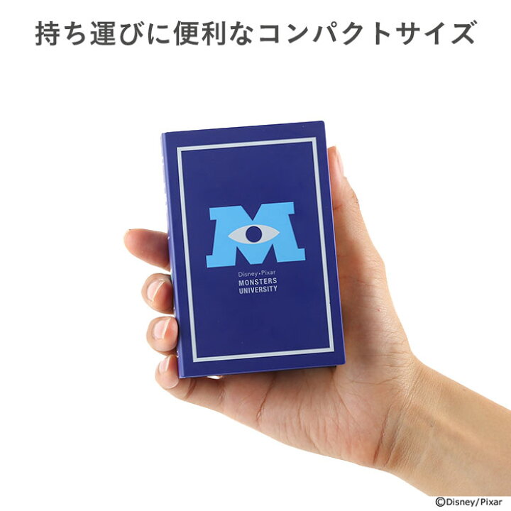 楽天市場 電源タップ おしゃれ Usb 充電器 ディズニー 5ポート Usb Ac デスクトップ スマートic Book Style テレワーク 在宅勤務 便利 充電ステーション タコ足 Usb 延長コード 複数ポート スマホ スマートフォン Iphone コンセント 急速充電器 アリエル ミッキー 楽天市場 電源タップ おしゃれ Usb 充電器 ディズニー 5ポート Usb Ac デスクトップ スマートic Book Style テレワーク 在宅勤務 便利 充電ステーション タコ足 Usb 延長コード 複数ポート スマホ スマートフォン Iphone コンセント 急速充電器 アリエル ミッキー