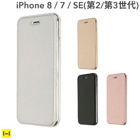 楽天市場 Iface Iphone8 カード収納の通販