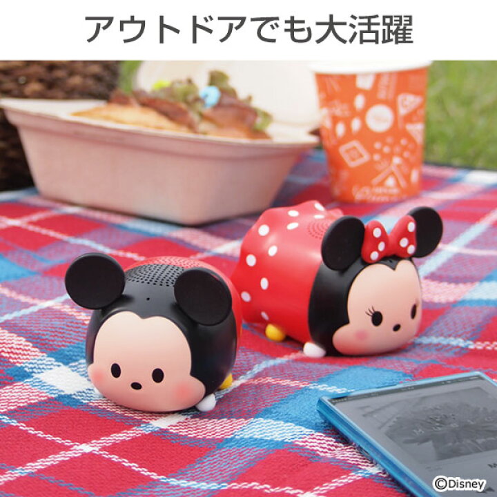 Bluetoothスピーカー ディズニー Disney ツムツムスピーカー ドナルド Hamee ハミー Smart Labo スマートラボ スマホ用スピーカー ディズニー Studiodeiure It