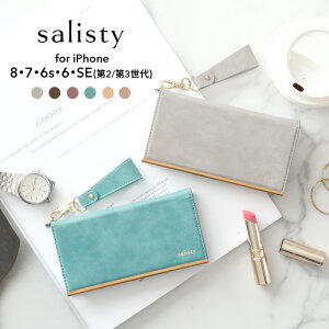 スマホケース 手帳型 iphone8 iPhoneSE 第2世代 se2 ケース iphone6s iphone7 スエード 上品 スマホカバー salisty サリスティ Q 【 iphoneケース 手帳型ケース アイフォン8 アイフォン7 大人女子 大人かわいい ベルトなし おしゃれ かわいい ミラー 鏡 ダイアリーケース 】