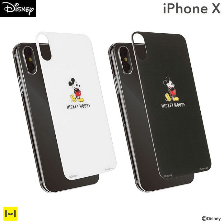 楽天市場 Iphone X ガラスフィルム 背面 ディズニー キャラクター プレミアム ガラス 9h 強化ガラス 背面保護シート0 33mm ミッキーマウス 背面保護 フィルム 背面ガラスフィルム アイフォンx Iphone X フィルム 裏面 保護フィルム ディズニーグッズ Hamee Hamee