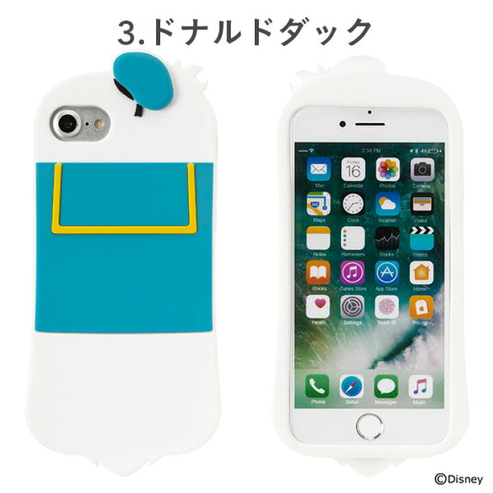 楽天市場 Iphone7 Iphone8 Iphone Se 第2世代 第3世代 Se2 Iphone6s Iphone6 ケース カバー ディズニー シリコン キャラクター スマホケース アイフォン7 アイフォン8 ミッキー ミニー ドナルド Iphoneケース ペア カップル アイフォン6s スマホカバー かわいい Hamee