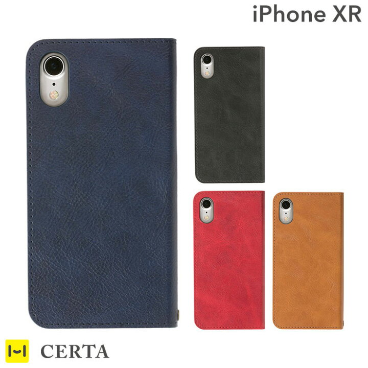 楽天市場 Iphone Xr ケース 手帳型 Certa ダイアリーケース スマホケース 手帳型スマホケース 手帳型ケース スマホカバー アイフォンxr アイフォン Xr Iphonexr ケース カバー アイフォンxr ケース アイフォンxrケース ベルトなし レザー 調 手帳 Iphoneケース Hamee 楽天市場 Iphone Xr ケース 手帳型 Certa ダイアリーケース スマホケース 手帳型スマホケース 手帳型ケース スマホカバー アイフォンxr アイフォン Xr Iphonexr ケース カバー アイフォンxr ケース アイフォンxrケース ベルトなし レザー 調 手帳 Iphoneケース Hamee