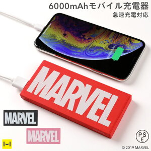 アンドロイド 充電器 携帯電話アクセサリの通販 価格比較 価格 Com