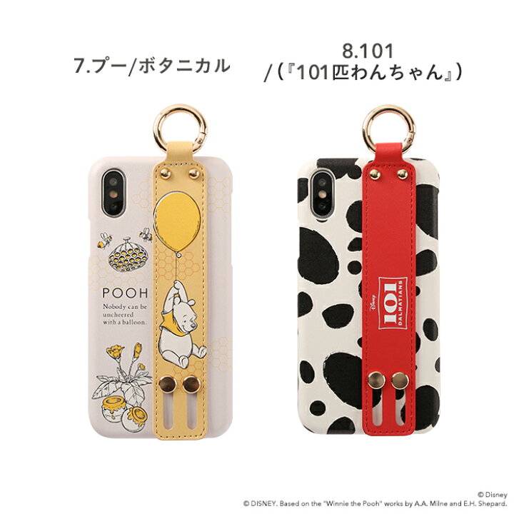 楽天市場 Iphonexs Iphonex スマホケース ディズニー キャラクター Easty バンド付き ハードケース Iphone Xs X Iphonexsカバー Xケース スマホカバー 可愛い 背面 バンド 落下防止 カバー ケース ミッキー ミニー プー 101匹わんちゃん アイフォンxs 携帯 Xs Hamee 楽天市場 Iphonexs Iphonex スマホケース ディズニー キャラクター Easty バンド付き ハードケース Iphone Xs X Iphonexsカバー Xケース スマホカバー 可愛い 背面 バンド 落下防止 カバー ケース ミッキー ミニー プー 101匹わんちゃん アイフォンxs 携帯 Xs Hamee