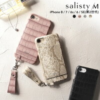 iphone8 iPhoneSE 第2世代 se2 iphone7 iphone6s 6 salisty サリスティ M パイソン クロコ ハードケース【 背面 カードポケット 定期 エキゾチック かわいい おしゃれ ブランド アイフォン iphone 携帯ケース 上品 カバー icカード 背面収納 カード収納 ミラー 鏡 】