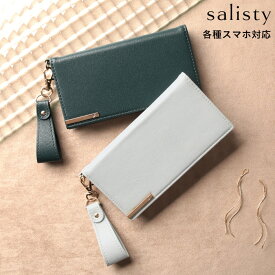 iphone android 多機種 マルチ ケース 手帳型 上品 携帯 ケース salisty サリスティ Lサイズ 【 スマホケース iphoneケース androidケース 手帳型ケース 手帳 大人女子 サフィアーノ クラシカル ベルトなし おしゃれ かわいい ミラー スマホケース Hamee カバー 】