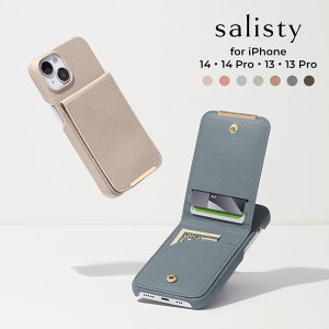 画像はiPhone 12ケースの今後の春のカラーオプションを示しています[更新：4月の発売]