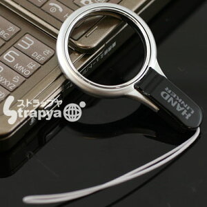 X}zO OXgbv HandLinker xAO gуXgbv O tBK[O X}z h~ Xgbv y zCg Vo[ ubN Vv  킢 ObY 