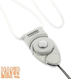 HandLinker EX lbNXgbv Jri X}zO y X}[gtH X}z O g LbY q h~ OXgbv JriO gуXgbv L[z_[ IDJ[hz