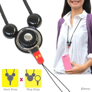 HandLinker ディズニー キャラクター モバイル 首かけ ネックストラップ【キャラ ミッキー ミニー スティッチ プーさん スマホ 携帯 キッズ 子供 キッズ携帯 調節 id ケース おしゃれ iphone ハン