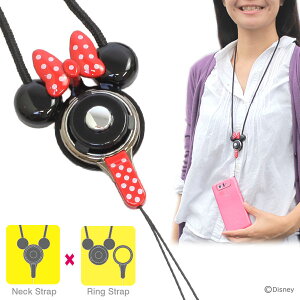 HandLinker fBYj[ LN^[ oC 񂩂 lbNXgbvyL ~bL[ ~j[ XeBb` v[ X}z g LbY q LbYg  id P[X  iphone n