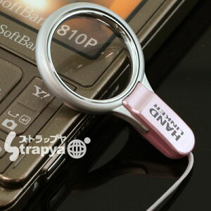 X}zO OXgbv HandLinker xAO gуXgbv O tBK[O X}z h~ Xgbv y zCg Vo[ ubN Vv  킢 ObY 