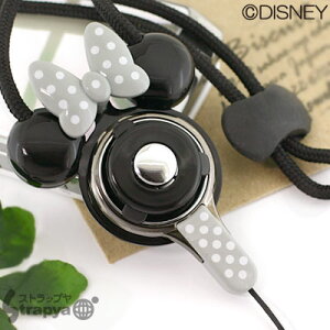 HandLinker fBYj[ LN^[ oC 񂩂 lbNXgbvyL ~bL[ ~j[ XeBb` v[ X}z g LbY q LbYg  id P[X  iphone n