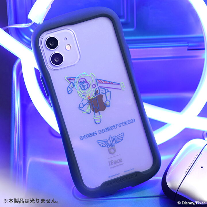 楽天市場 Iphone13 Iphone13pro Iphone12 12 Pro 8 7 Se 第2世代 ディズニー ピクサー キャラクター Iface Reflection インナーシート アイフェイス Iphone 13 13pro 12 12pro 8 7 Se2 アレンジ カスタマイズ 透明 クリア トイストーリー モンスターズインク ピクサー