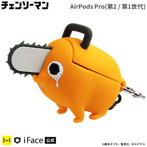 AirPods Pro ��2/1���� ��p TV�A�j���w�`�F���\�[�}���x iFace �t�B�M���A�^�C�v�P�[�X �y �`�F���\�[�}�� �|�`�^ iFace ���� �z