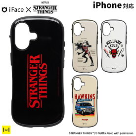 [iPhone 17/17 Pro/16/16 Pro/15/14/13専用]Netflixシリーズ「ストレンジャー・シングス 未知の世界」 iFace First Class MagSynqケース