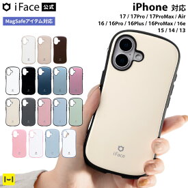 iFace 公式 iPhone17 ケース iPhone17Pro Air 17ProMax iPhone16 iPhone16e iPhone16Pro iPhone15 ケース iPhone14 iPhone13 iFirst Class Standard 【 MagSafe マグセーフ MagSynq スタンダード スマホケース アイフェイス iPhoneケース 耐衝撃 韓国 】