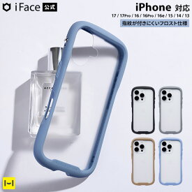 iFace 公式 iPhone17 ケース iPhone16 ケース iPhone16e ケース iPhone16Pro iPhone15 iPhone14 iPhone13 Reflection Frost 強化ガラス クリアケース 【 iphoneケース スマホケース アイフェイス リフレクション 指紋がつきにくい シアー 透明 】