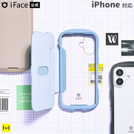iFace 公式 iPhone17 ケース 17Pro iPhone16 16e 16Pro iPhone15 14 13 Reflection ダイアリー ポリカーボネート クリアケース 手帳型 【 iPhoneケース スマホケース アイフェイス 透明 背面クリア 耐衝撃 Hamee 正規品 】