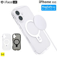 iFace 公式 iPhone17 ケース 17e Air iPhone16 iPhone16e iPhone15 iPhone14 iPhone13 iPhone16Pro 16Plu…